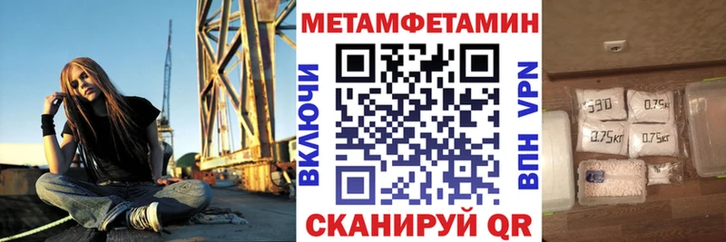 Amphetamine VHQ  купить   Дорогобуж 