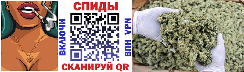 OMG ссылки  Дорогобуж  Бутират GHB 