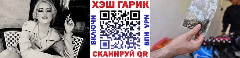 что такое Дорогобуж ГАШ 40% ТГК