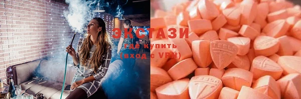 бошки Арсеньев