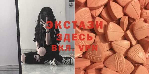 марки nbome Аркадак