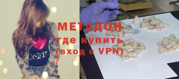бошки Арсеньев