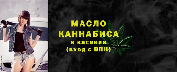 бошки Арсеньев