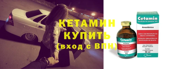 бошки Арсеньев