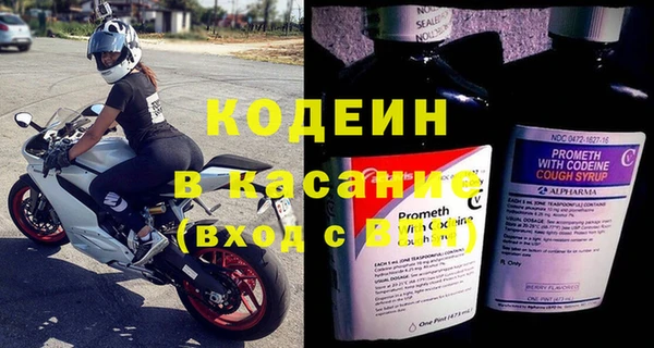 бошки Арсеньев