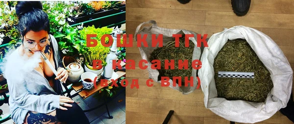 марки nbome Аркадак