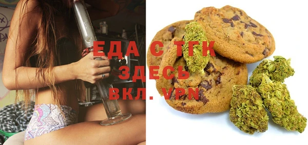 кокаин колумбия Снежинск