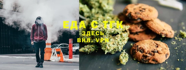 марки nbome Аркадак