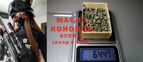 бошки Арсеньев
