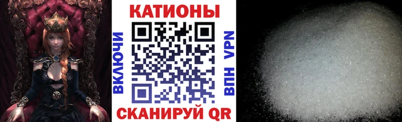 Меф мука  кракен вход  Дорогобуж  продажа наркотиков 