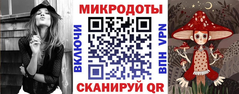 цены наркотик Дорогобуж Галлюциногенные грибы Magic Shrooms